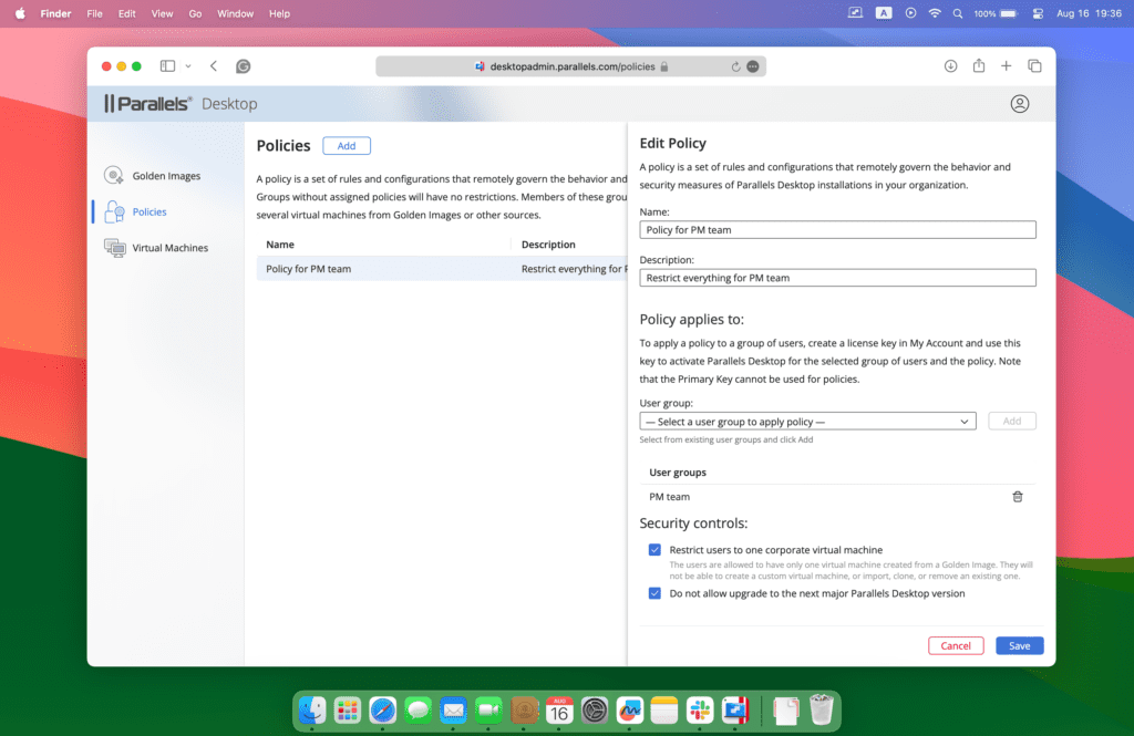 PD advanced policy control screenshot